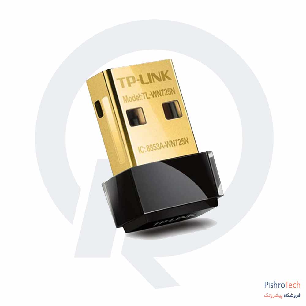 کارت شبکه بی سیم USB تی پی لینک TL-WN725N
