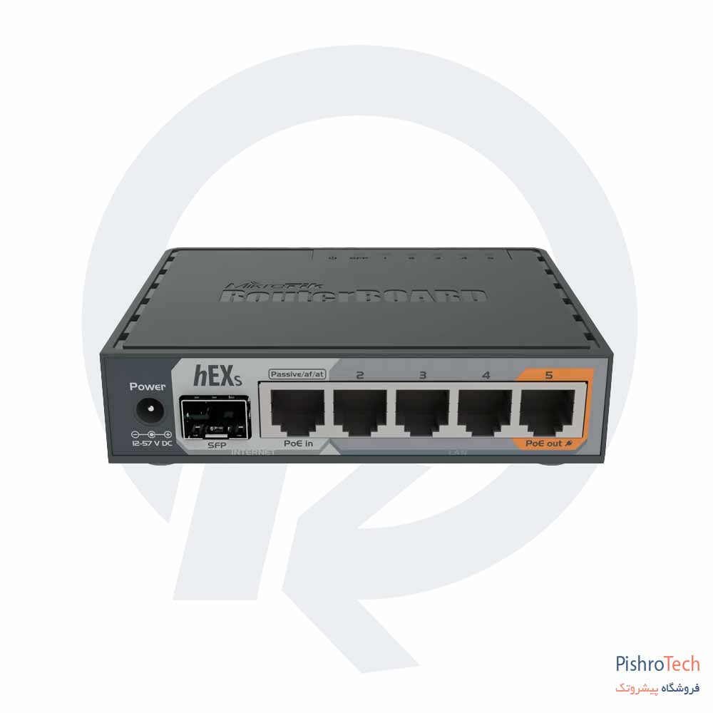 روتر شبکه 5 پورت میکروتیک hEX S RB760iGS