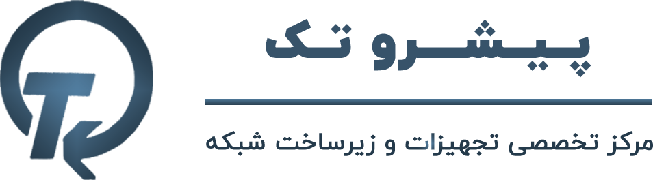 پیشروتک | PishroTech