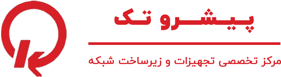 پیشروتک | PishroTech